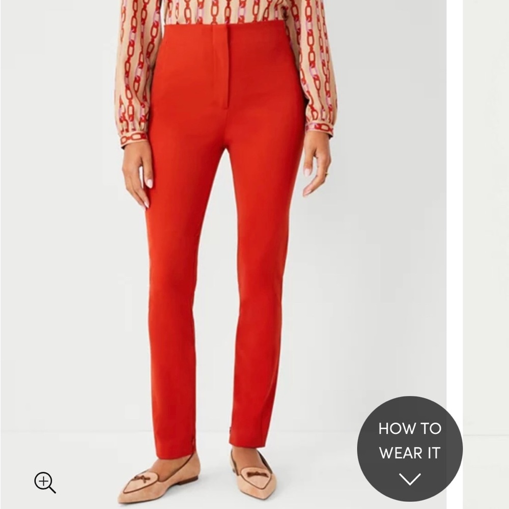 Ann Taylor 12p Petite High Waist Audrey Pants